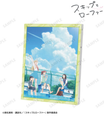 夏 F0号キャンバスボード