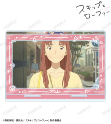 江頭ミカ 場面写パーツ付きBIGアクリルスタンド