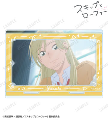 村重結月 場面写パーツ付きBIGアクリルスタンド