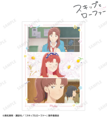 江頭ミカ 場面写A3マット加工ポスター