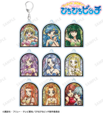 トレーディング Aure Glass アクリルキーホルダー