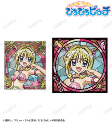 るちあ Aure Glass アクリルカード2種セット