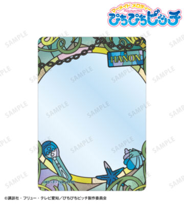 波音 Aure Glass B8硬質ケース