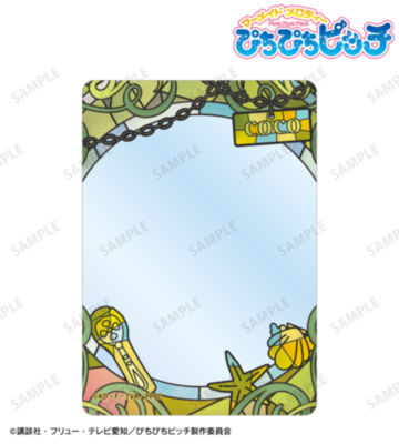 ココ Aure Glass B8硬質ケース