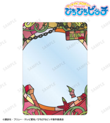 ブラック・ビューティー・シスターズ Aure Glass B8硬質ケース