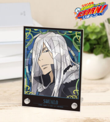 スペルビ・スクアーロ（10年後） Aure Glass A6アクリルパネル
