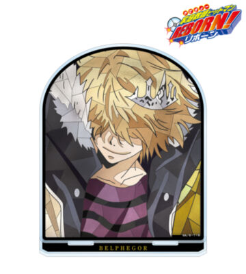 ベルフェゴール（10年後） Aure Glass BIGアクリルスタンド