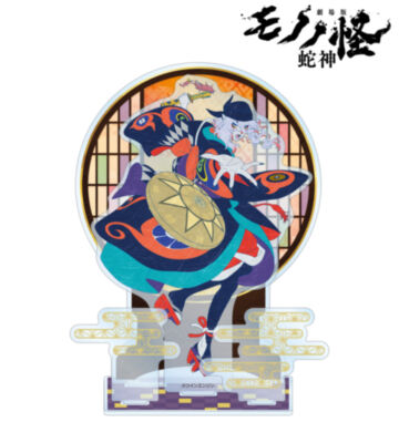 薬売り アクリルジオラマスタンド