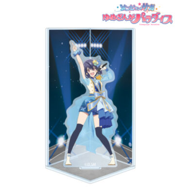 水野 愛 ライブver. キューブ型ジオラマ風アクリルスタンド