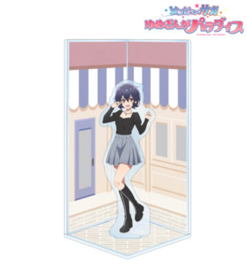 水野 愛 私服ver. キューブ型ジオラマ風アクリルスタンド