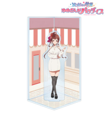 ゆうぎり 私服ver. キューブ型ジオラマ風アクリルスタンド