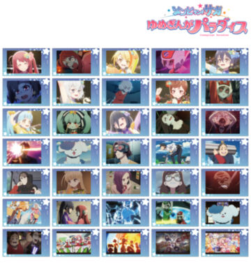 トレーディング場面写Ani-Frame
