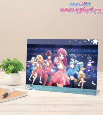 フランシュシュ 場面写A4アクリルパネル ver.B