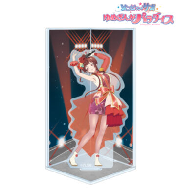 ゆうぎり ライブver. キューブ型ジオラマ風アクリルスタンド