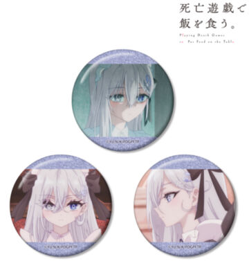 幽鬼 場面写グリッター缶バッジ3個セット ver.A