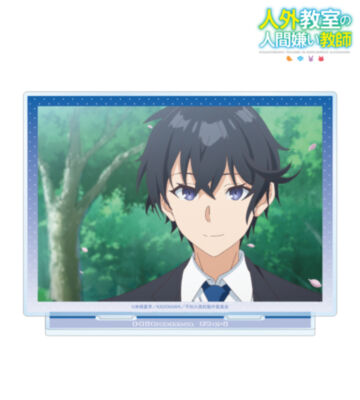 人間零 場面写BIGアクリルスタンド