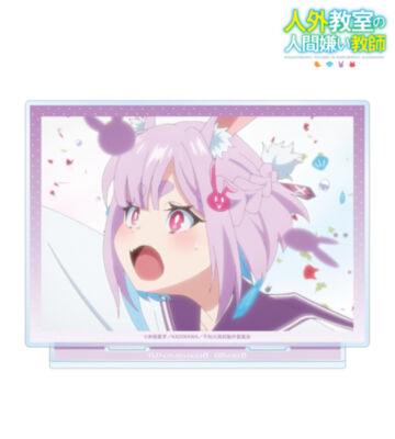 右左美彗 場面写BIGアクリルスタンド