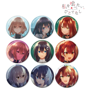 トレーディング表紙イラスト缶バッジ