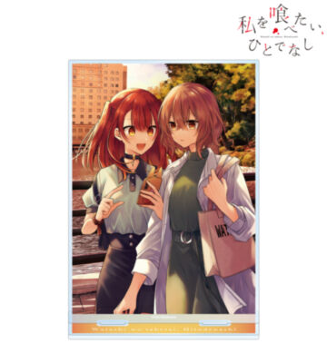 8巻表紙イラスト BIGアクリルスタンド
