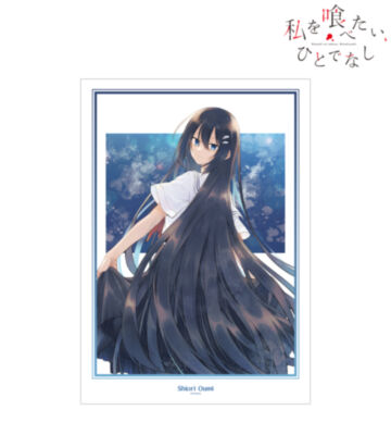 近江汐莉 原作イラスト A3マット加工ポスター