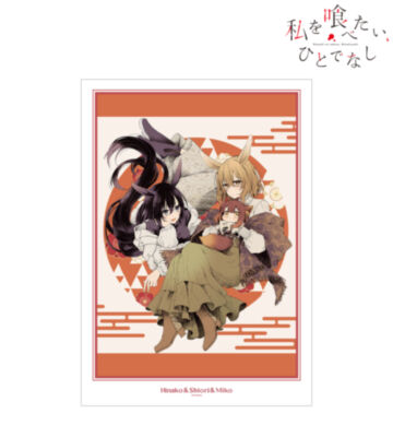 集合 原作イラスト A3マット加工ポスター ver.A