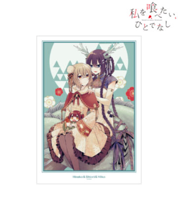 集合 原作イラスト A3マット加工ポスター ver.B