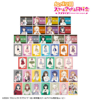 描き下ろし 音符ロリータver. トレーディングブロマイド