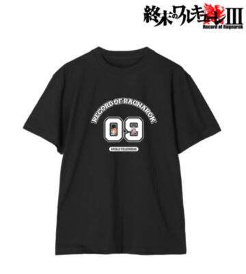 アポロン&レオニダス王 ちびキャラ Tee