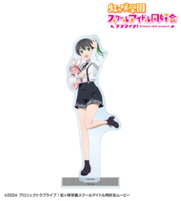 描き下ろし 高咲 侑 音符ロリータver. 特大アクリルスタンド
