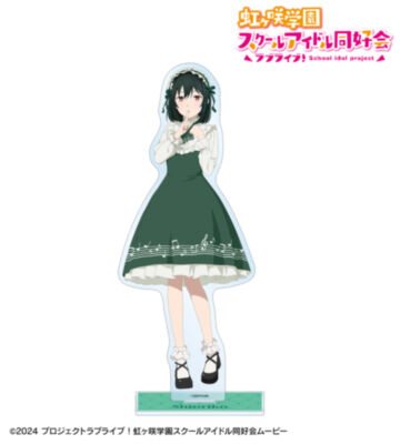 描き下ろし 三船栞子 音符ロリータver. 特大アクリルスタンド
