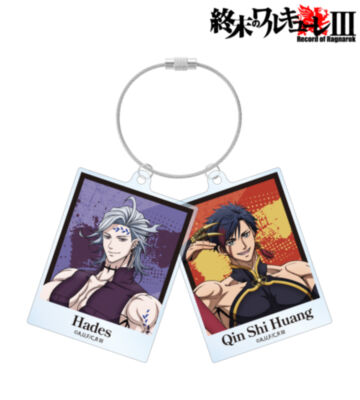 ハデス&始皇帝 2連ワイヤーBIGアクリルキーホルダー