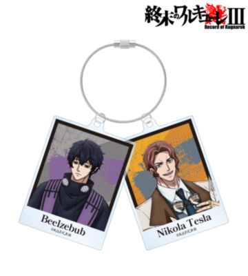 ベルゼブブ&ニコラ・テスラ 2連ワイヤーBIGアクリルキーホルダー