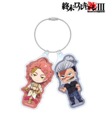 アポロン&レオニダス王 ちびキャラ 2連ワイヤーBIGアクリルキーホルダー