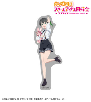 描き下ろし 高咲 侑 音符ロリータver. ダイカットステッカー