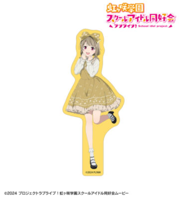 描き下ろし 中須かすみ 音符ロリータver. ダイカットステッカー