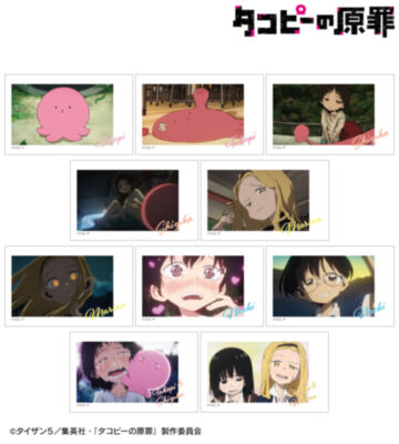 トレーディング場面写インスタントカメラ風イラストカード