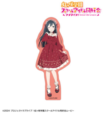 描き下ろし 優木せつ菜 音符ロリータver. ダイカットステッカー