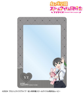 描き下ろし 高咲 侑 音符ロリータver. B8硬質ケース