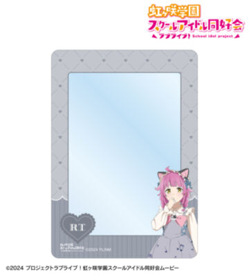 描き下ろし 天王寺璃奈 音符ロリータver. B8硬質ケース