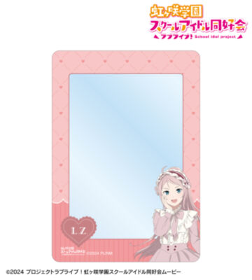 描き下ろし 鐘 嵐珠 音符ロリータver. B8硬質ケース