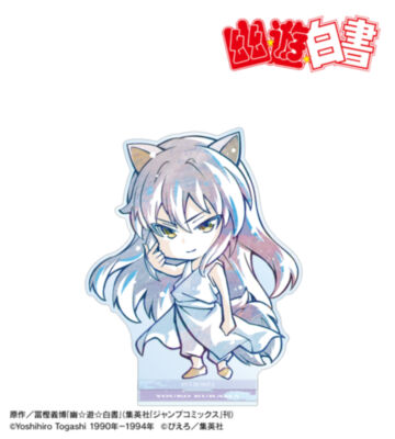妖狐蔵馬 デフォルメAni-Art BIGアクリルスタンド