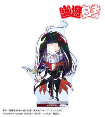 鴉 デフォルメAni-Art BIGアクリルスタンド