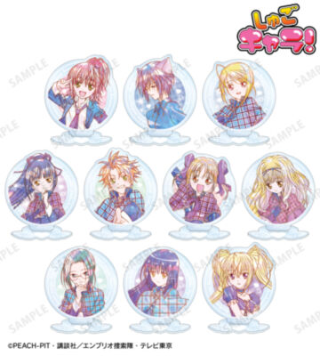 トレーディング Ani-Art KAWAII label アクリルスタンド