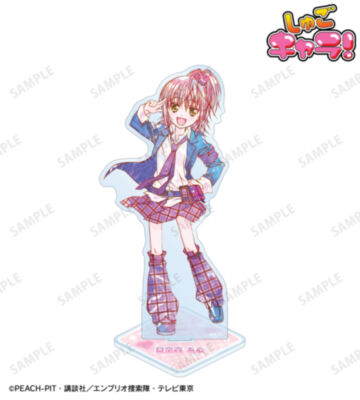 日奈森 あむ Ani-Art KAWAII label BIGアクリルスタンド