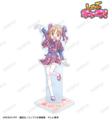 結木 やや Ani-Art KAWAII label BIGアクリルスタンド