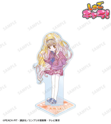 真城 りま Ani-Art KAWAII label BIGアクリルスタンド