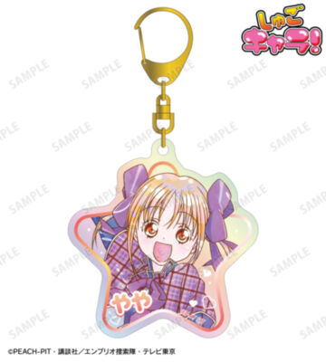 結木 やや Ani-Art KAWAII label オーロラアクリルキーホルダー