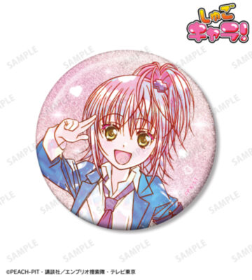 日奈森 あむ Ani-Art KAWAII label 75mmグリッター缶バッジ