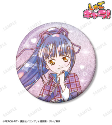 藤咲 なでしこ Ani-Art KAWAII label 75mmグリッター缶バッジ