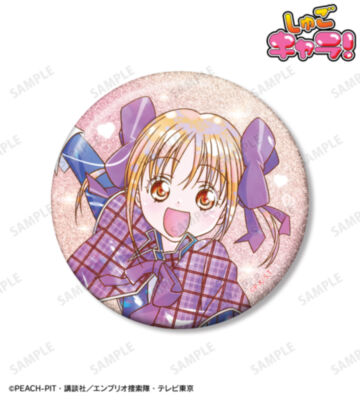 結木 やや Ani-Art KAWAII label 75mmグリッター缶バッジ